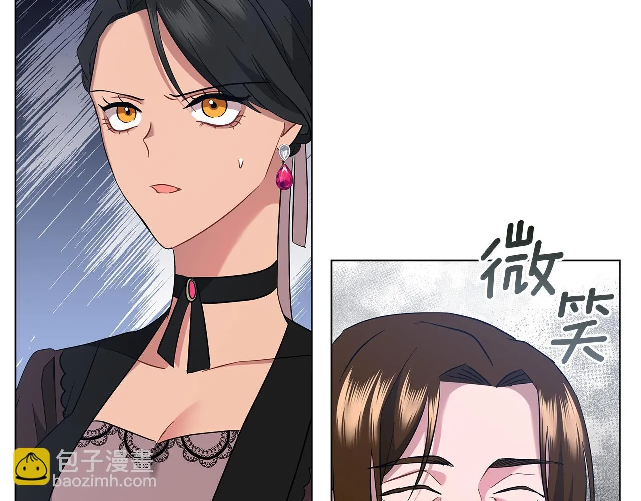第43话 施下魔法之人 第168页