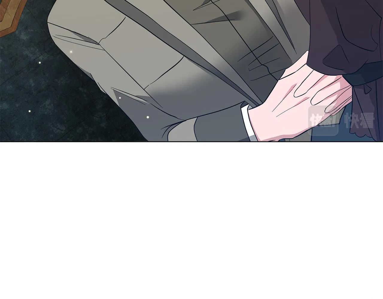 第44话 不要逃避 第4页