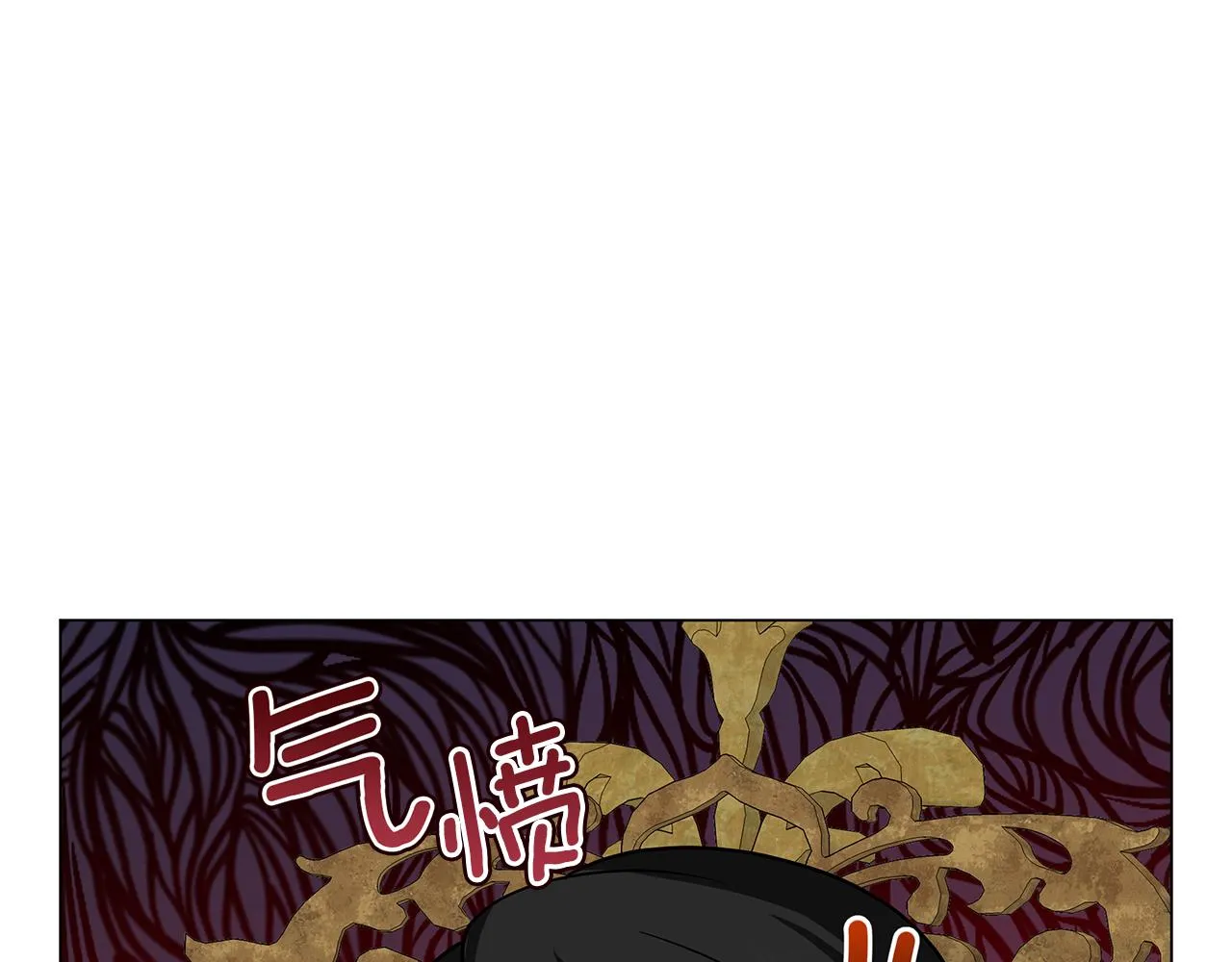 第44话 不要逃避 第35页