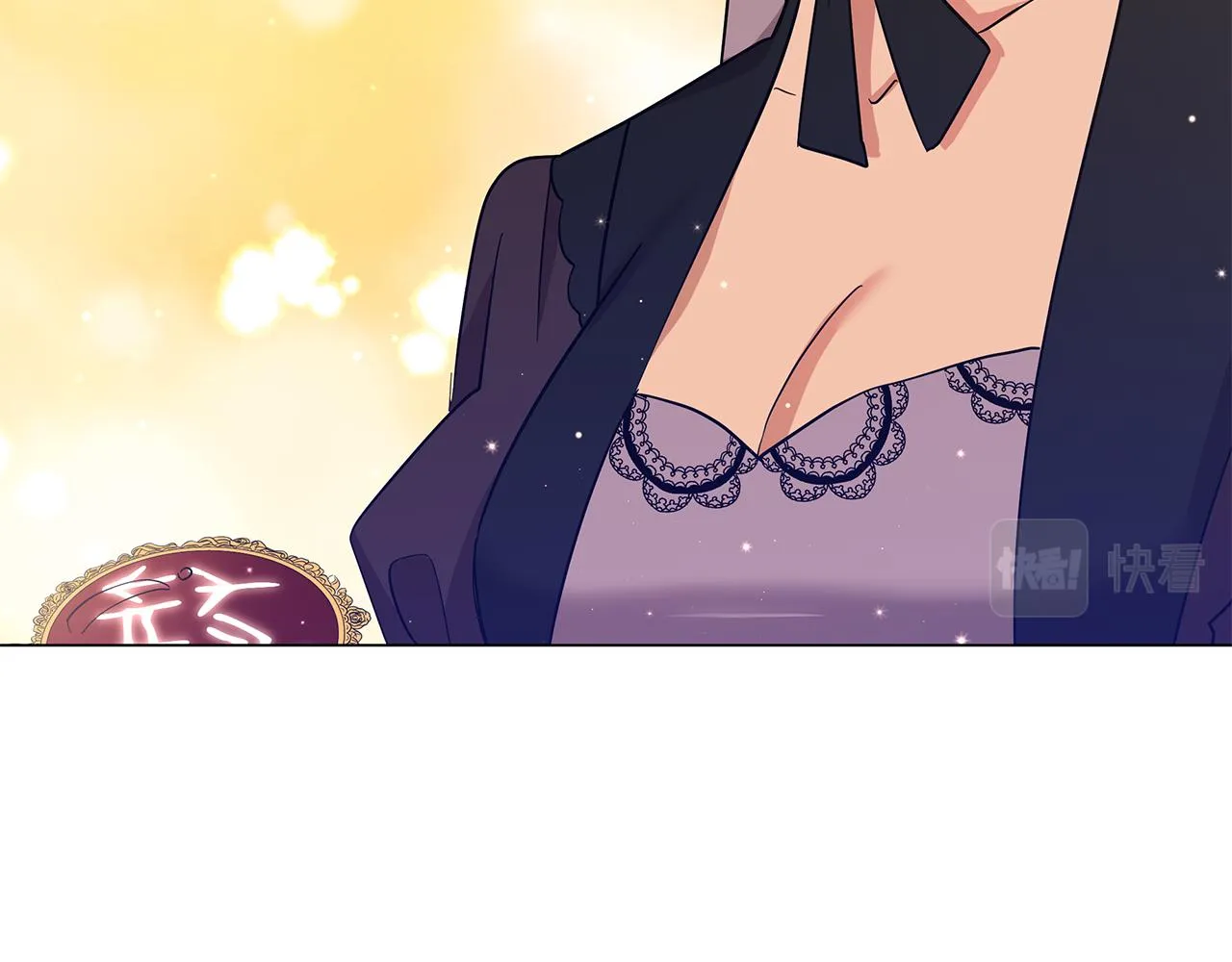 第44话 不要逃避 第48页