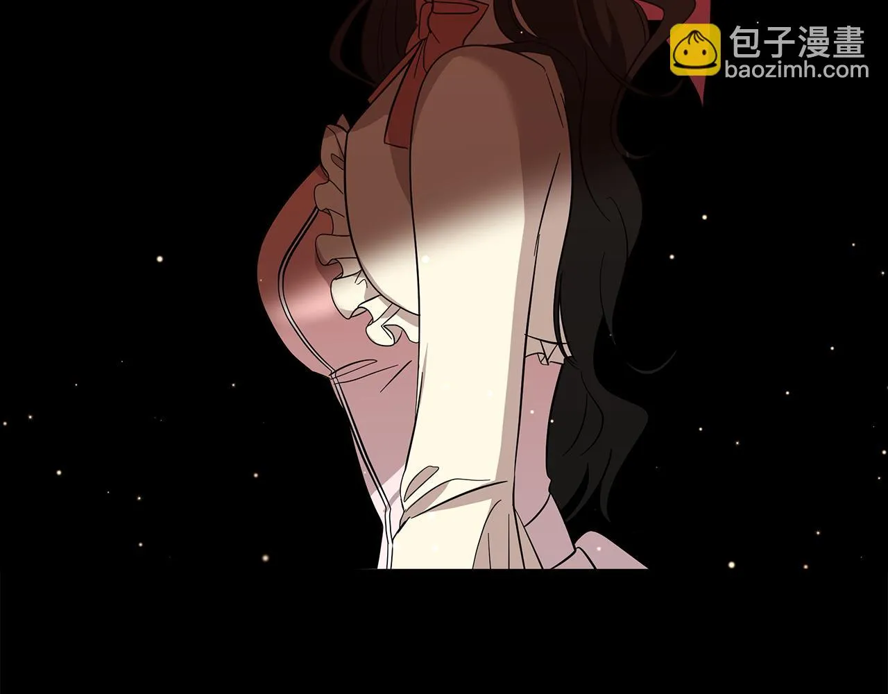 第44话 不要逃避 第97页
