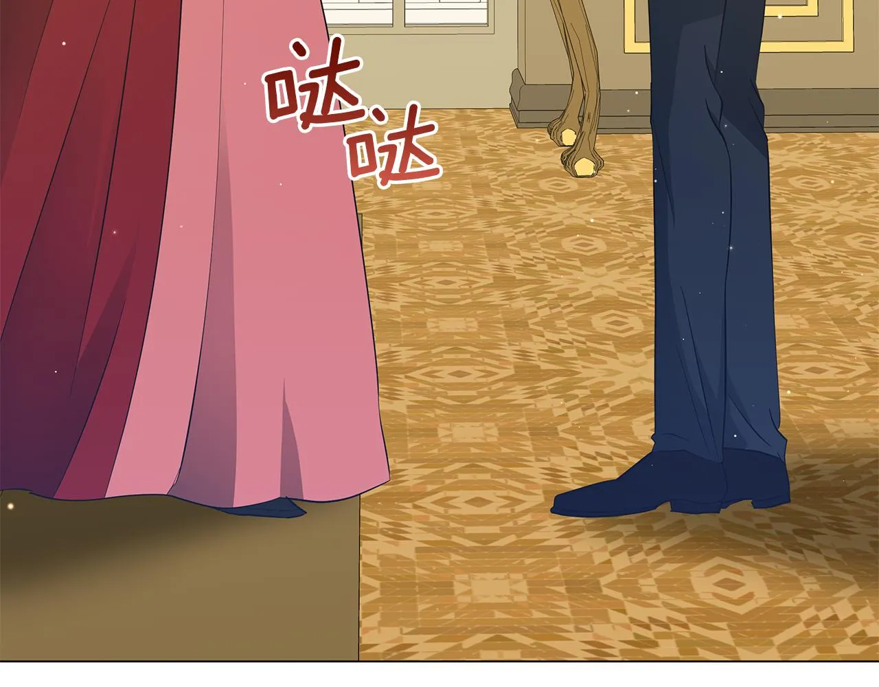 第44话 不要逃避 第134页