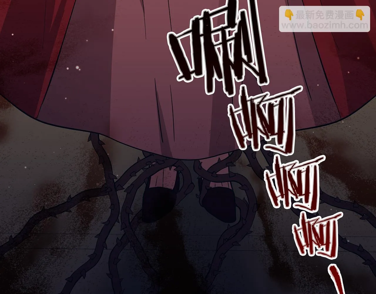 第44话 不要逃避 第151页