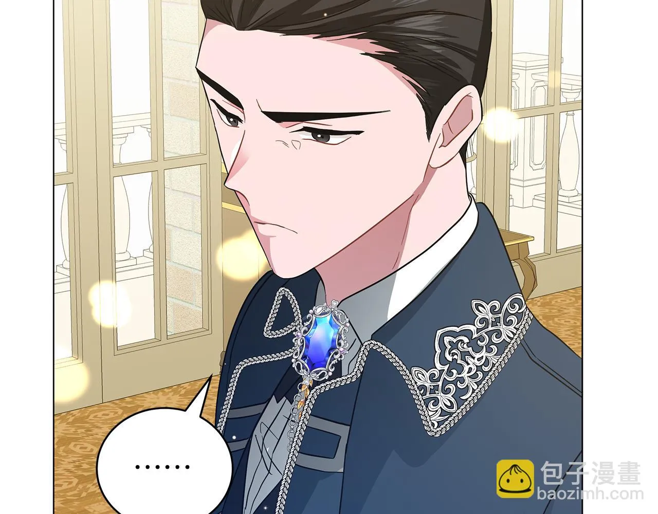 第44话 不要逃避 第159页
