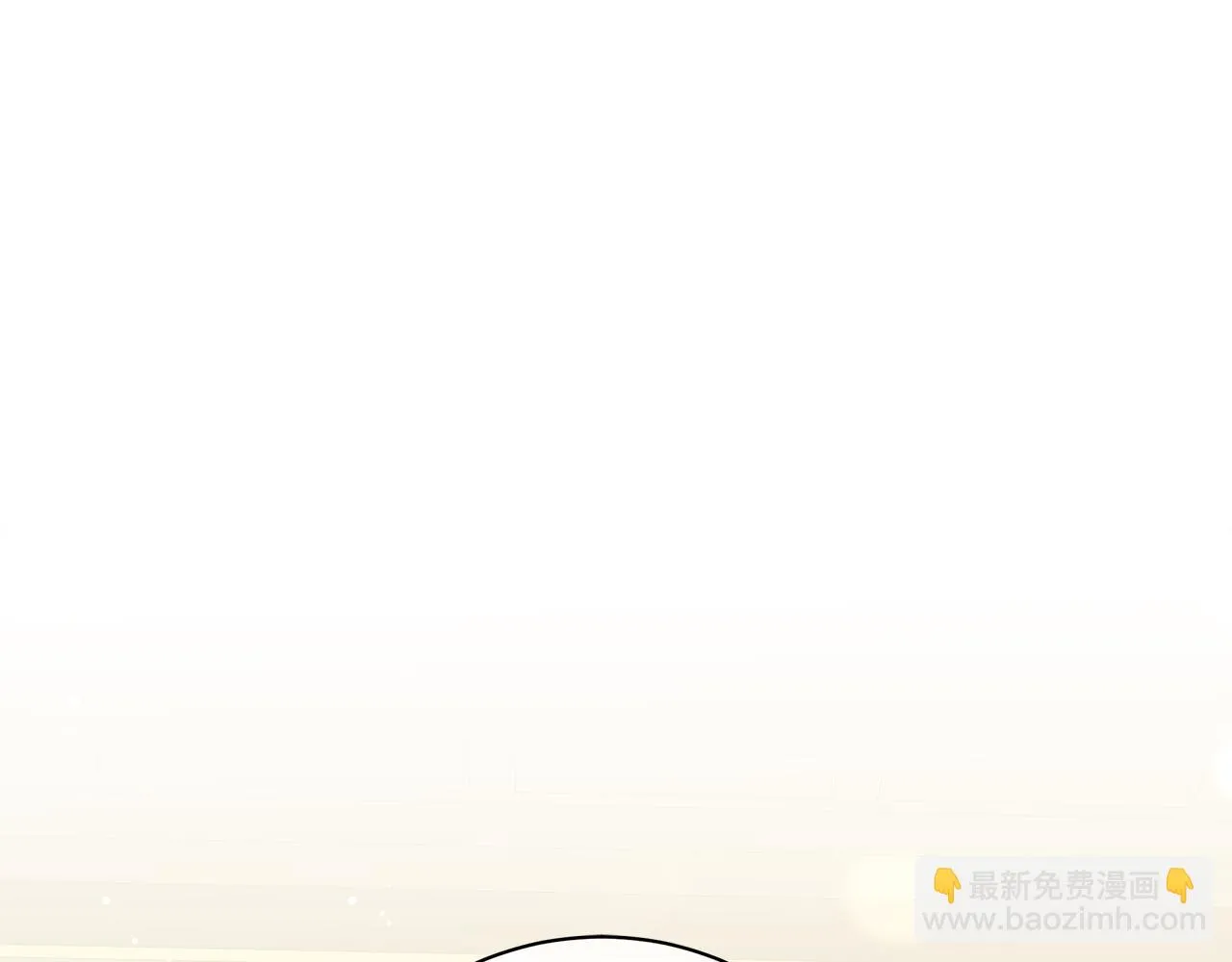 第44话 不要逃避 第162页