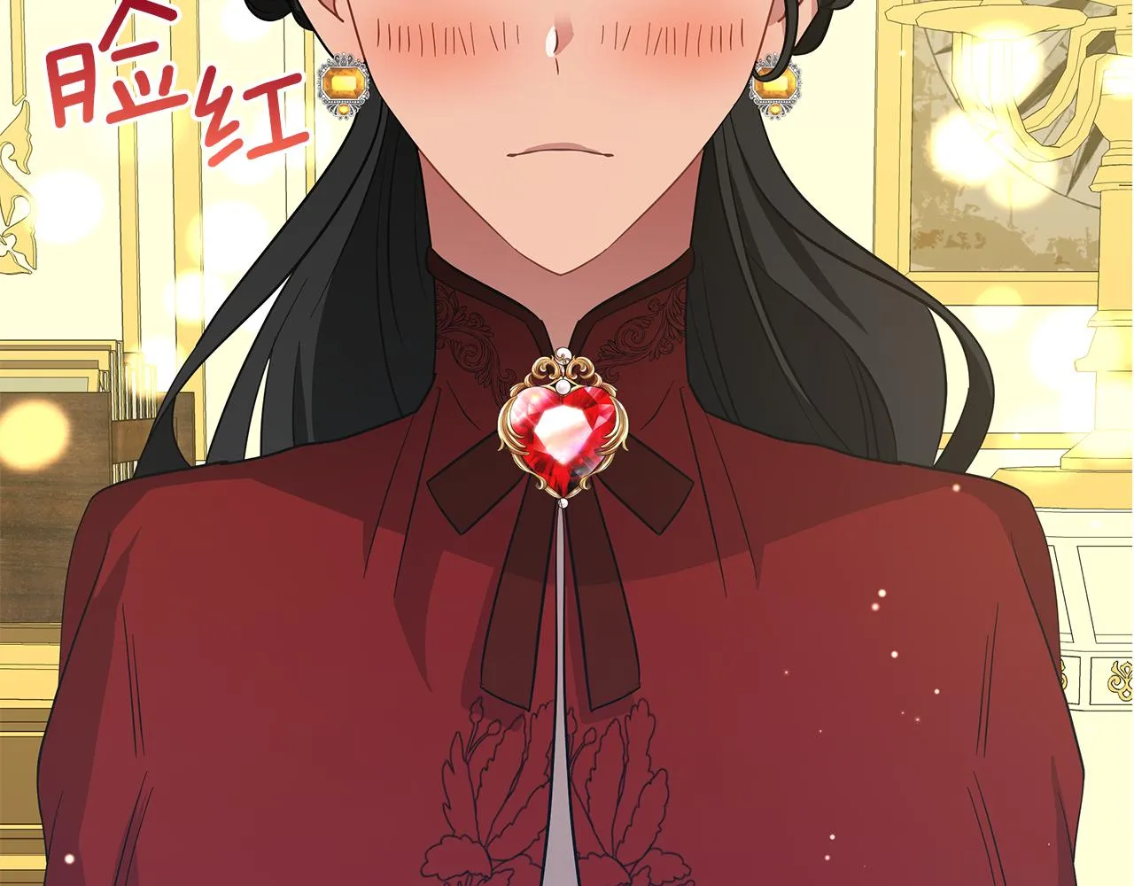 第44话 不要逃避 第168页