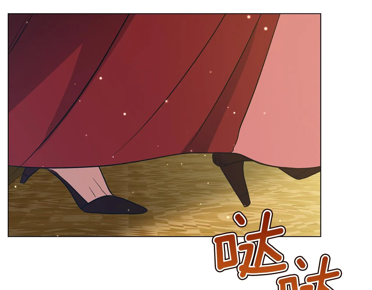 第44话 不要逃避 第171页