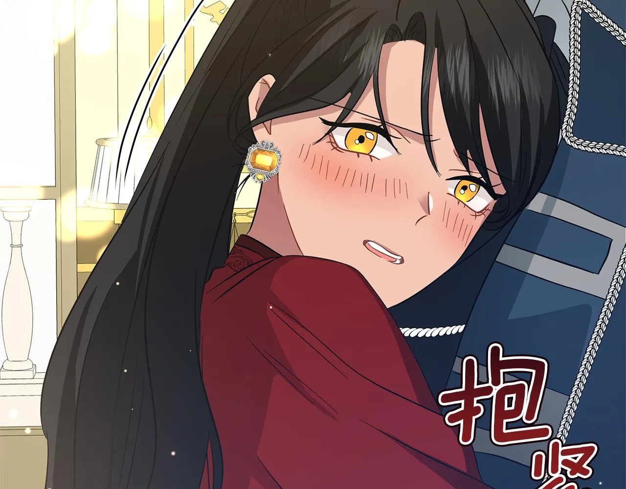 第44话 不要逃避 第181页