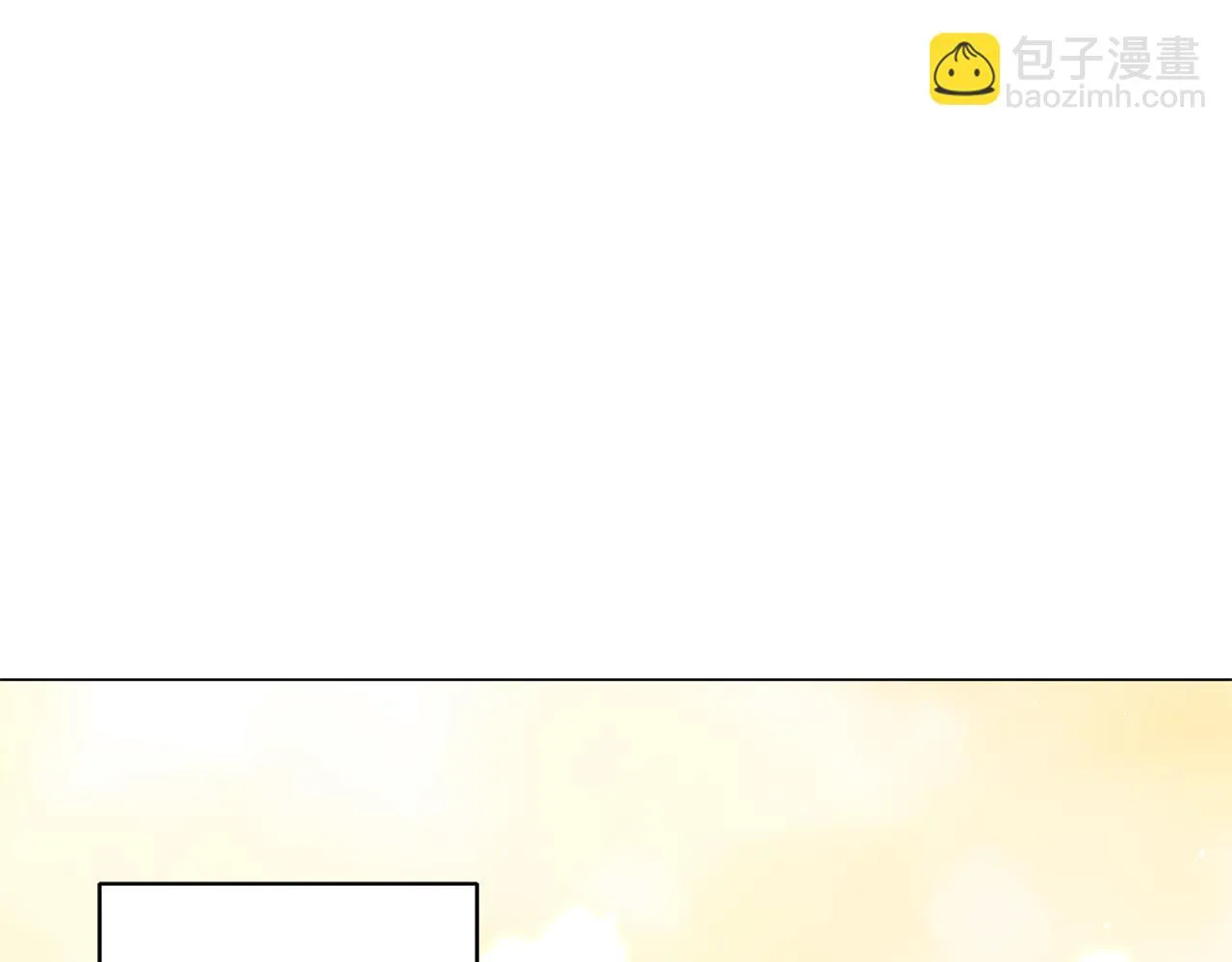第44话 不要逃避 第206页