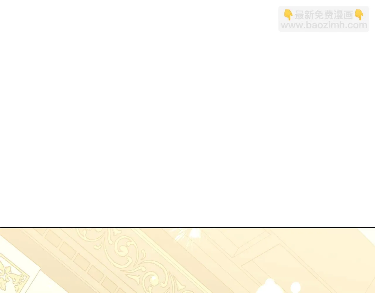 第44话 不要逃避 第221页