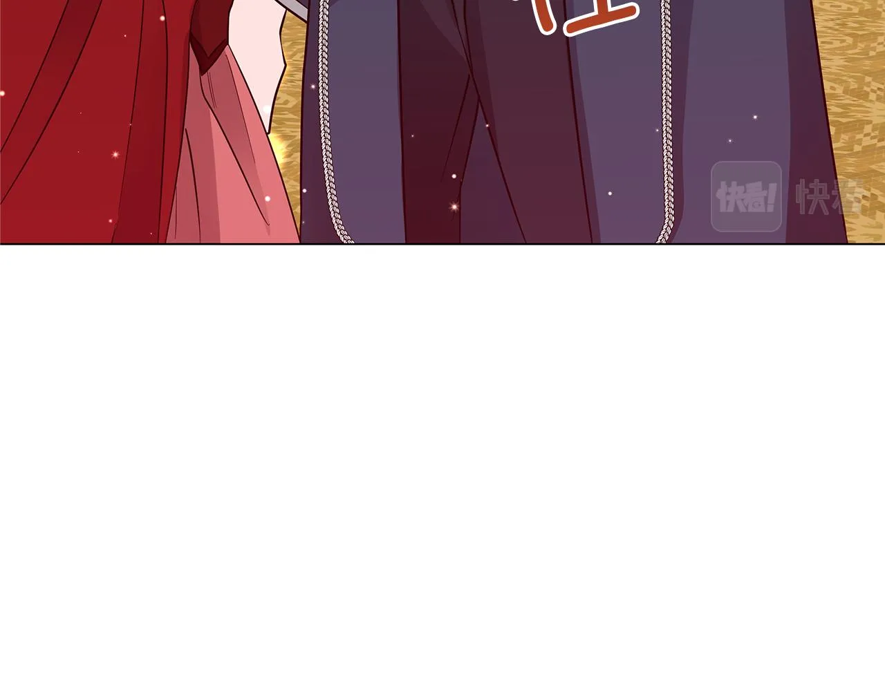 第44话 不要逃避 第237页