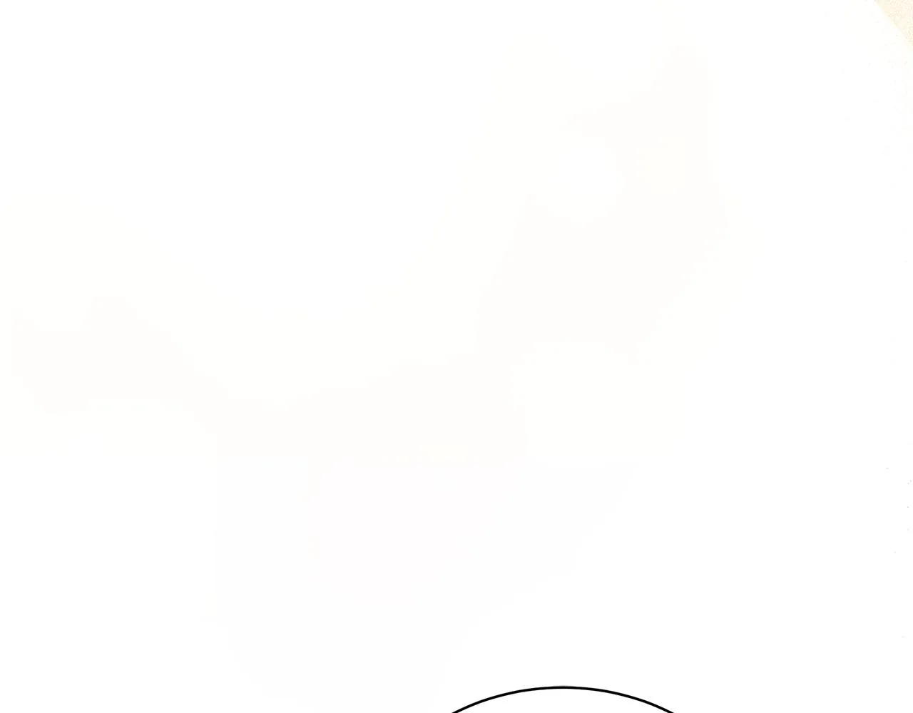 第45话 坦白 第13页