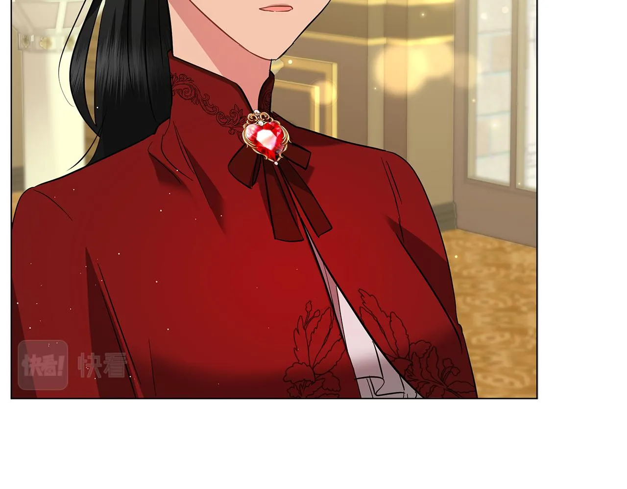 第45话 坦白 第27页
