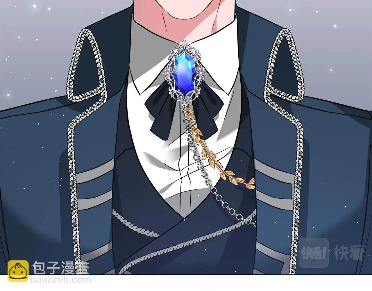 第45话 坦白 第43页