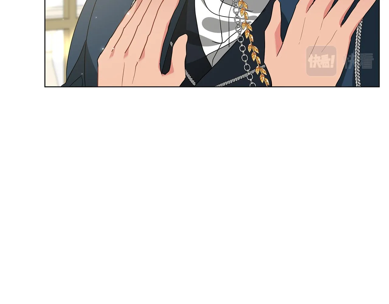 第45话 坦白 第172页