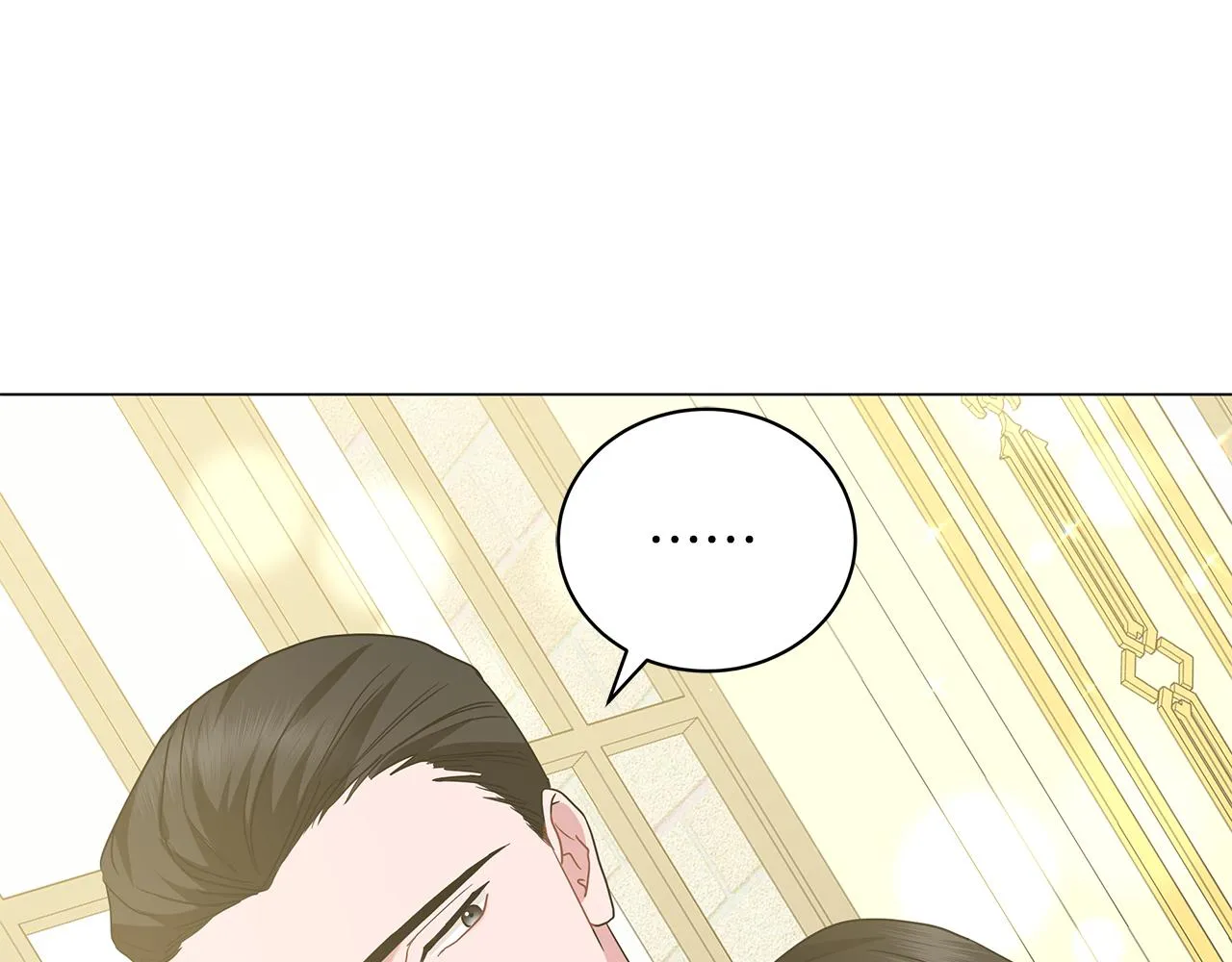 第45话 坦白 第182页