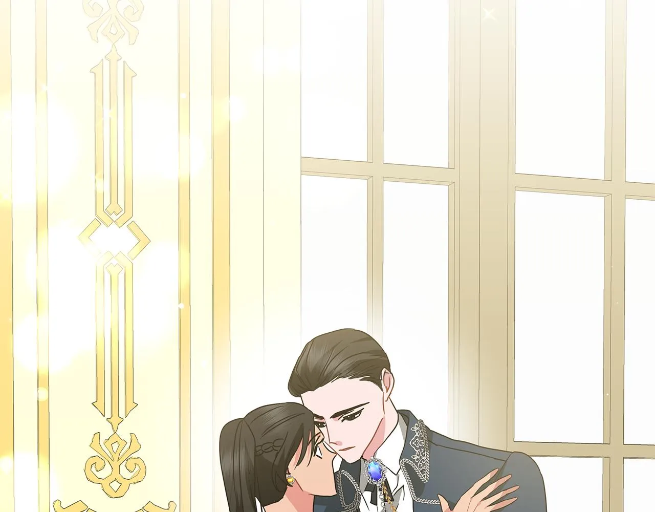 第45话 坦白 第232页
