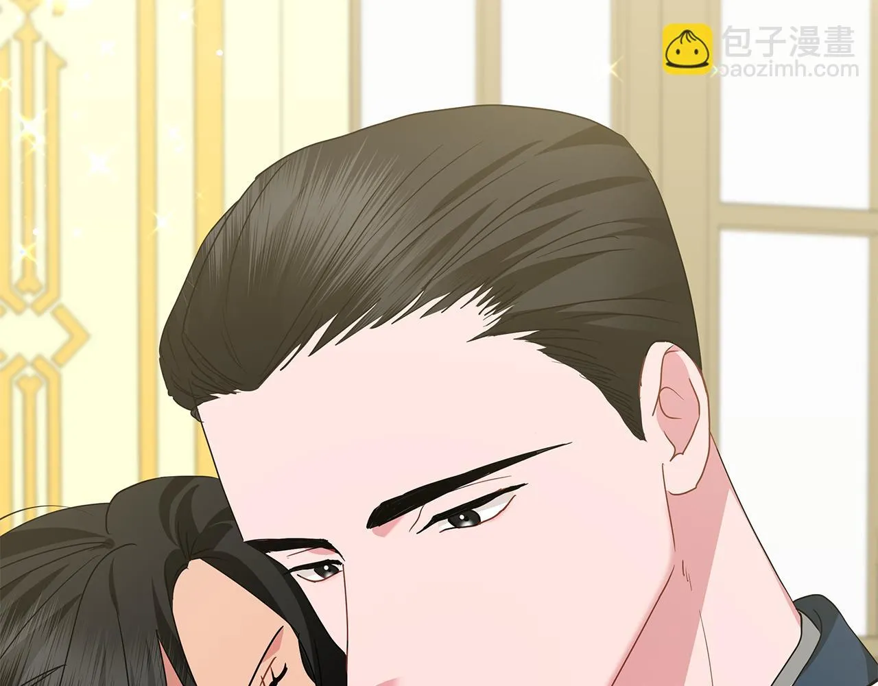 第45话 坦白 第237页