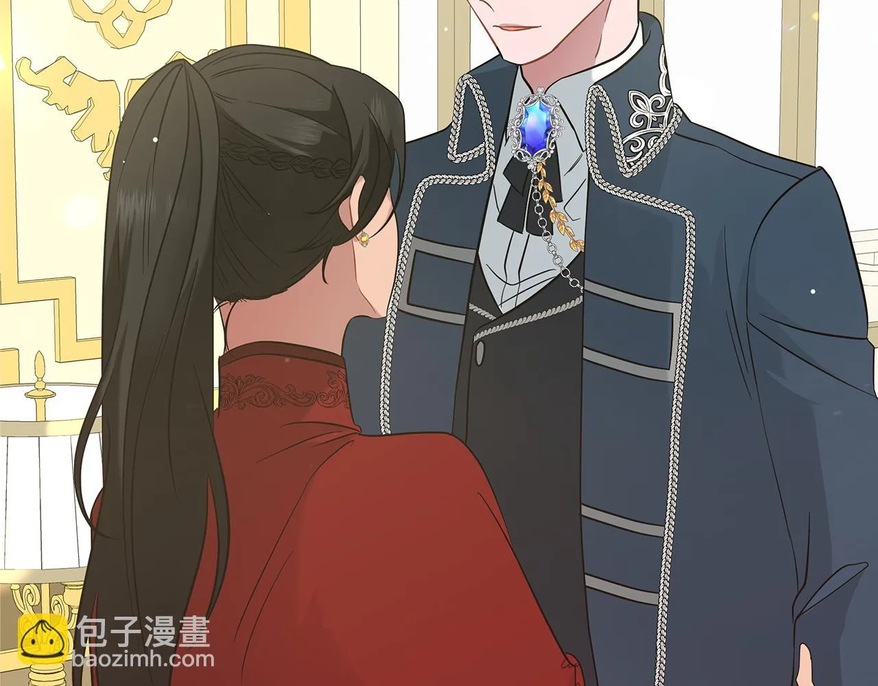 第46话 唯一的挚爱 第48页