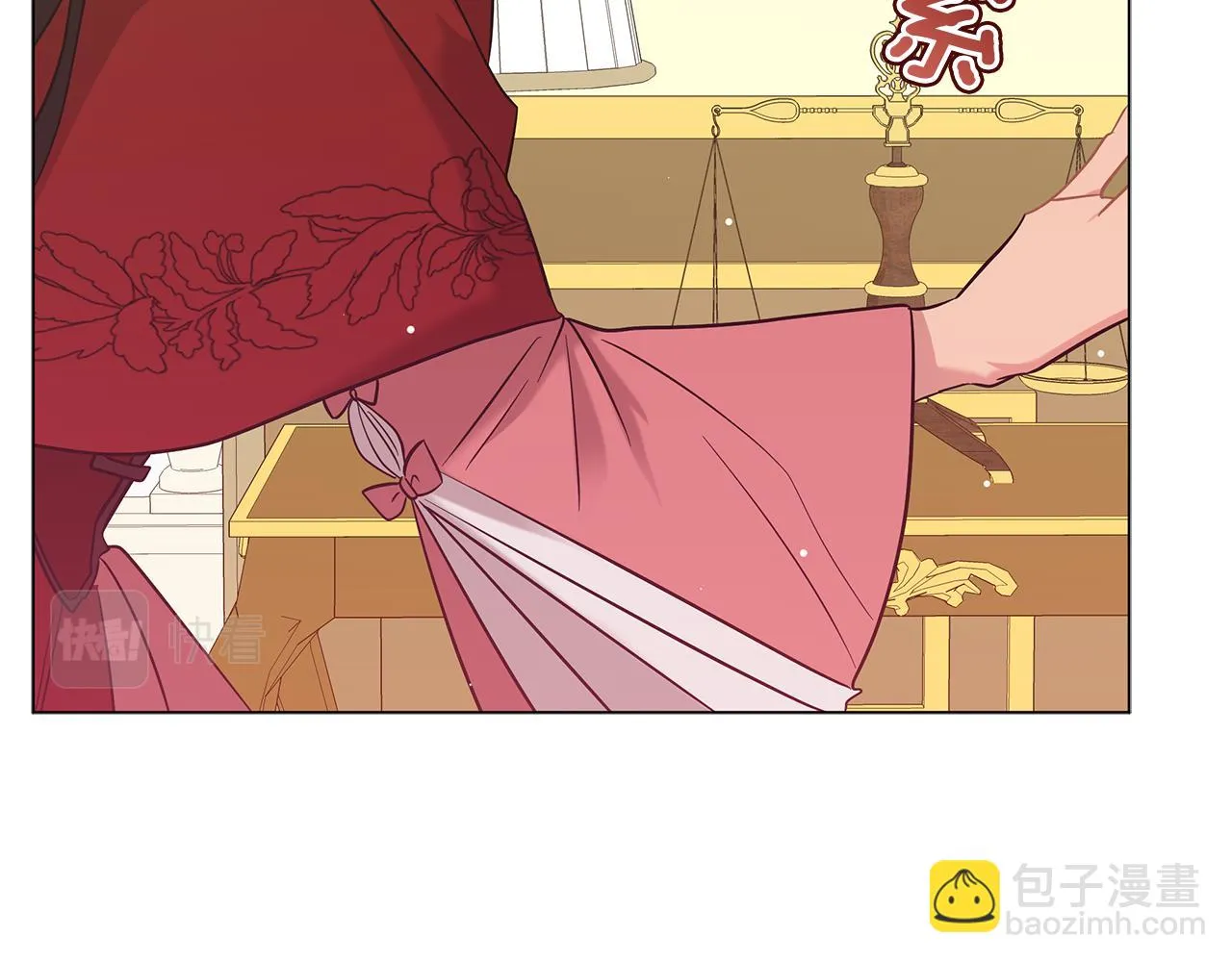 第46话 唯一的挚爱 第68页
