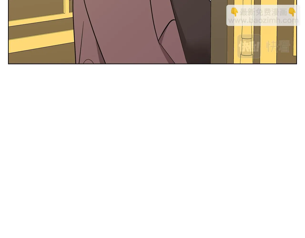 第46话 唯一的挚爱 第177页