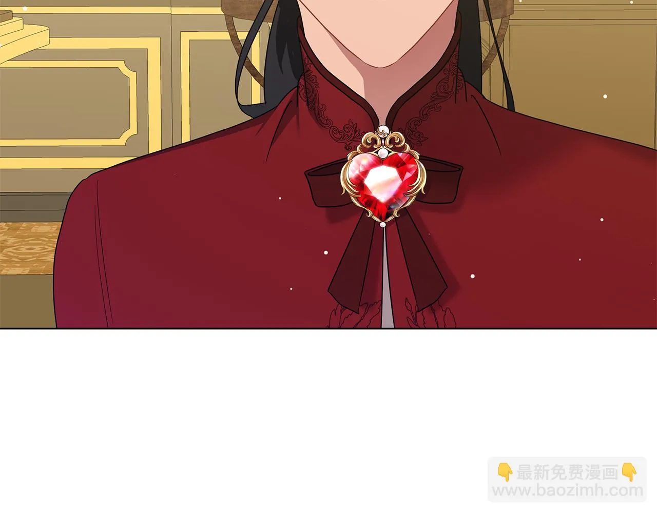 第46话 唯一的挚爱 第208页