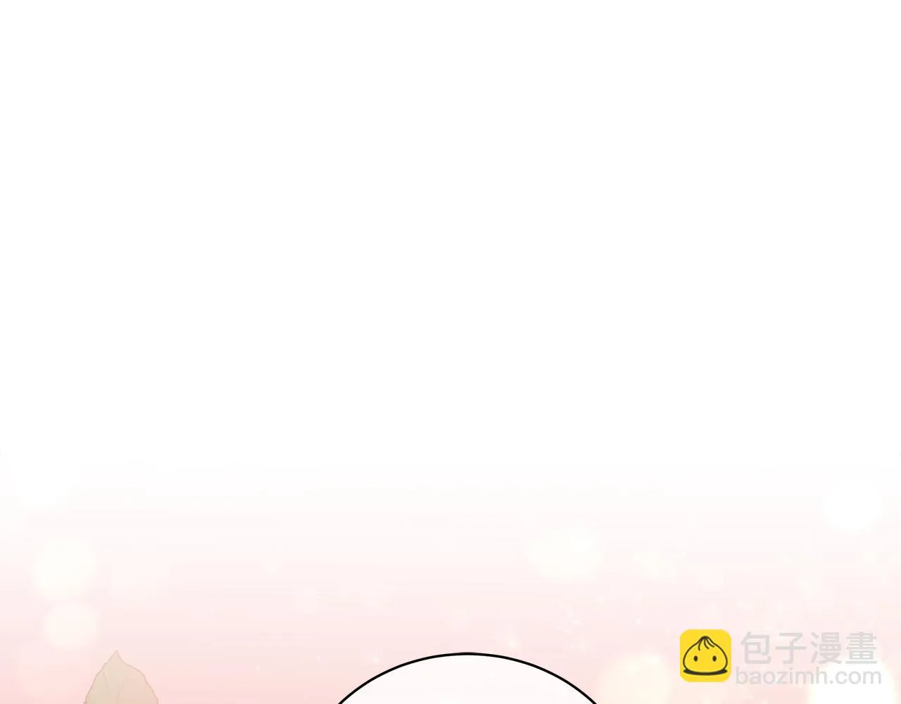 第46话 唯一的挚爱 第215页