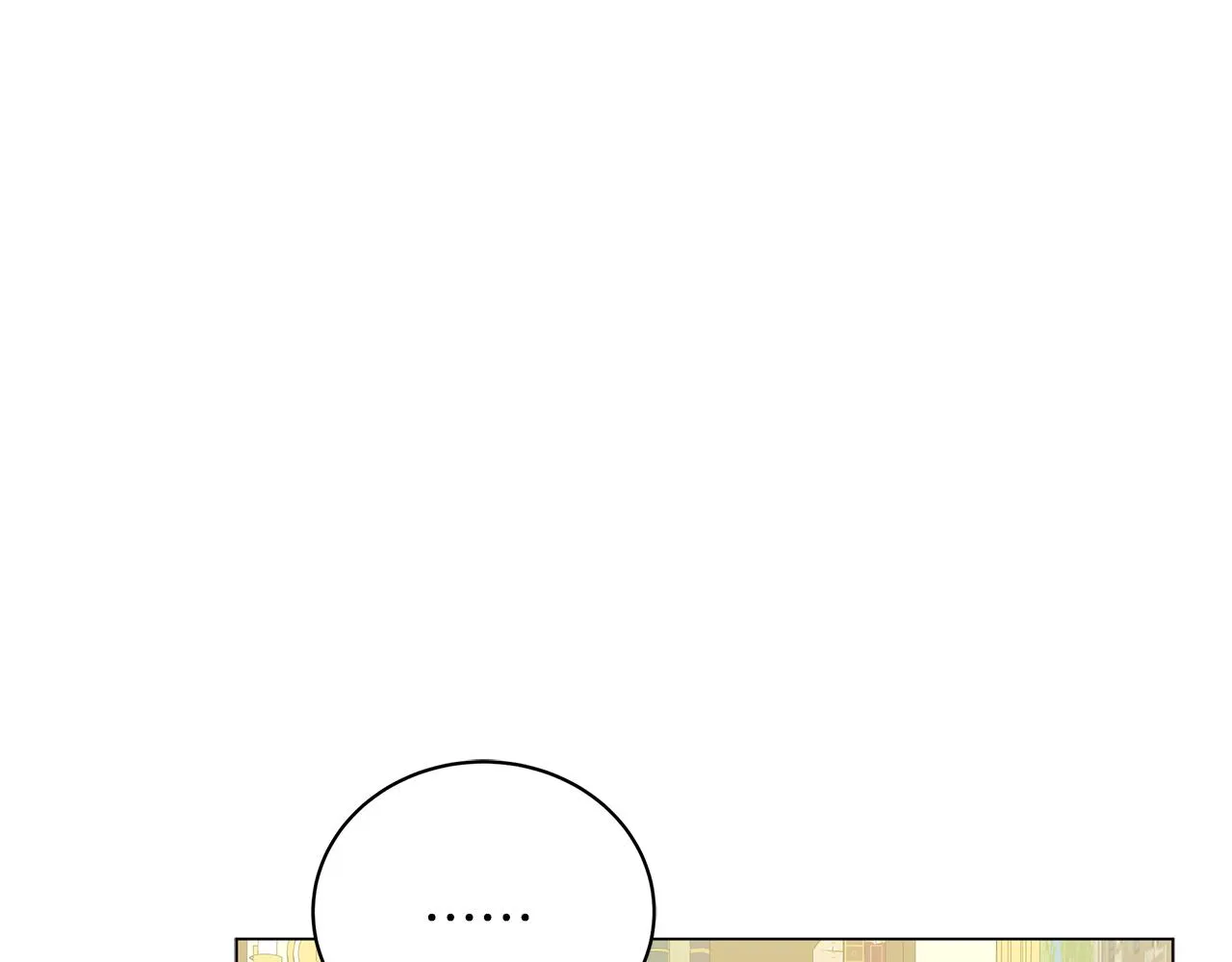 第46话 唯一的挚爱 第226页