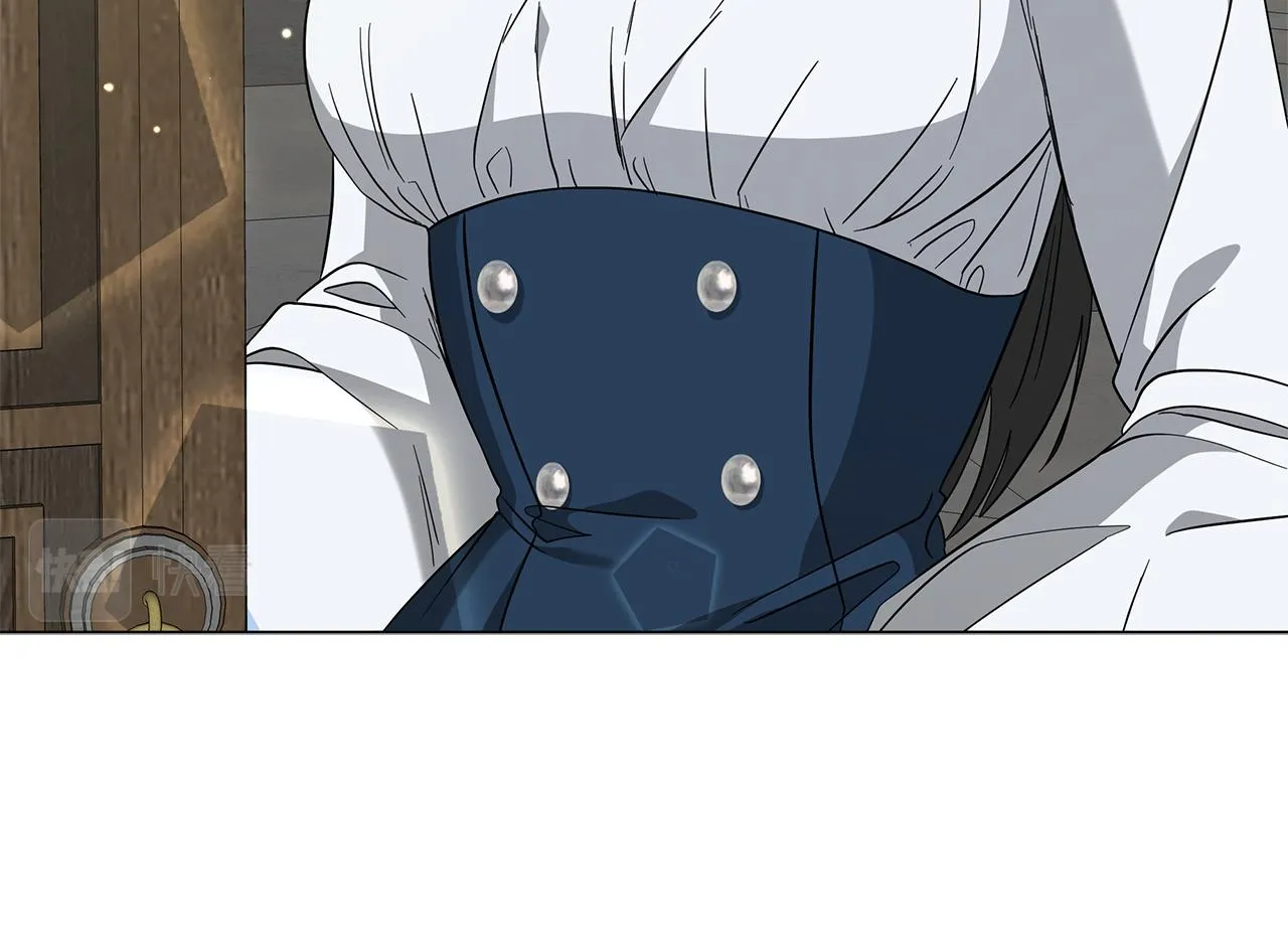 第47话 竞争者 第8页