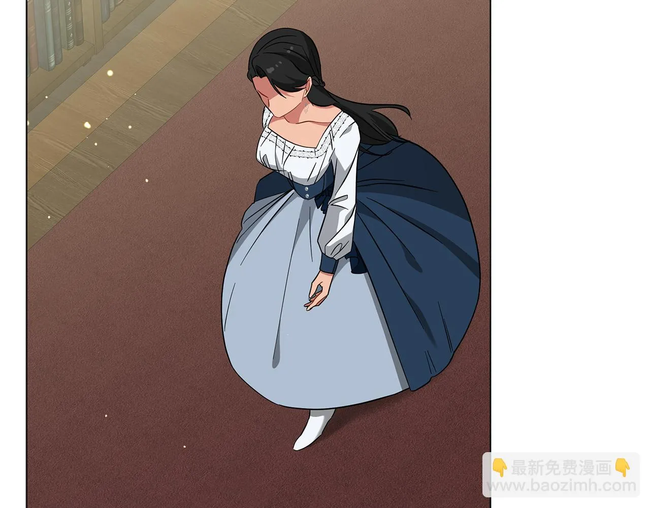 第47话 竞争者 第11页