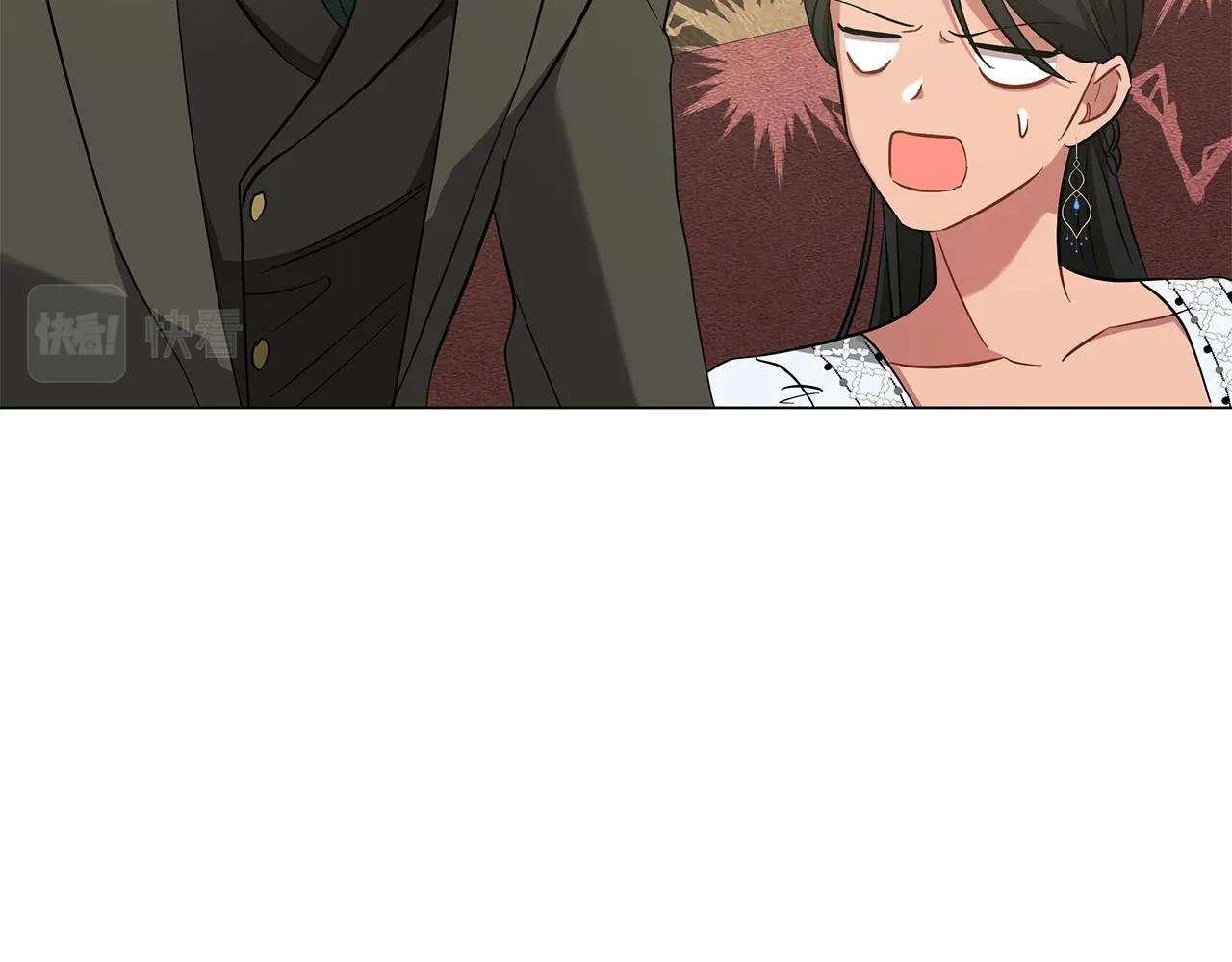 第47话 竞争者 第92页