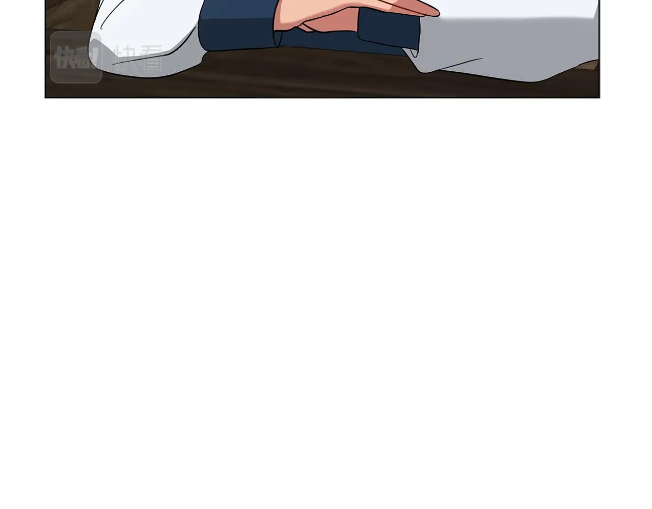 第47话 竞争者 第119页