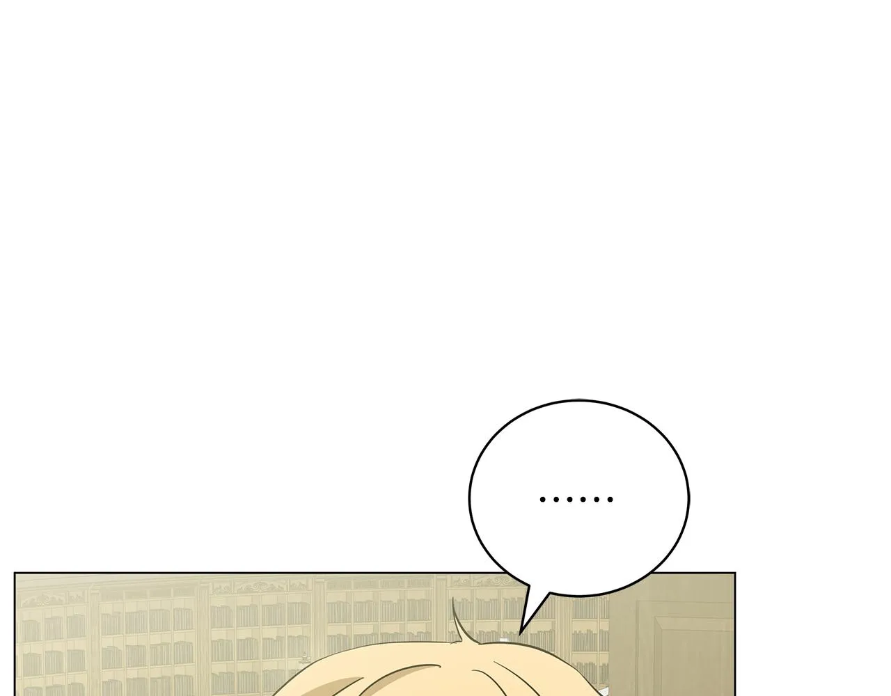 第47话 竞争者 第138页
