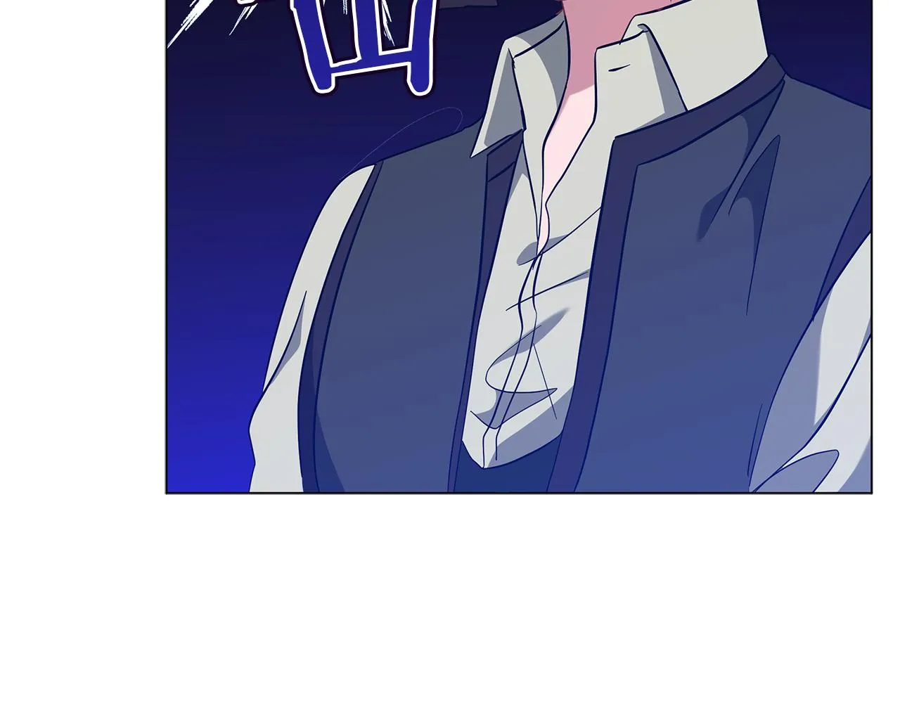 第47话 竞争者 第199页
