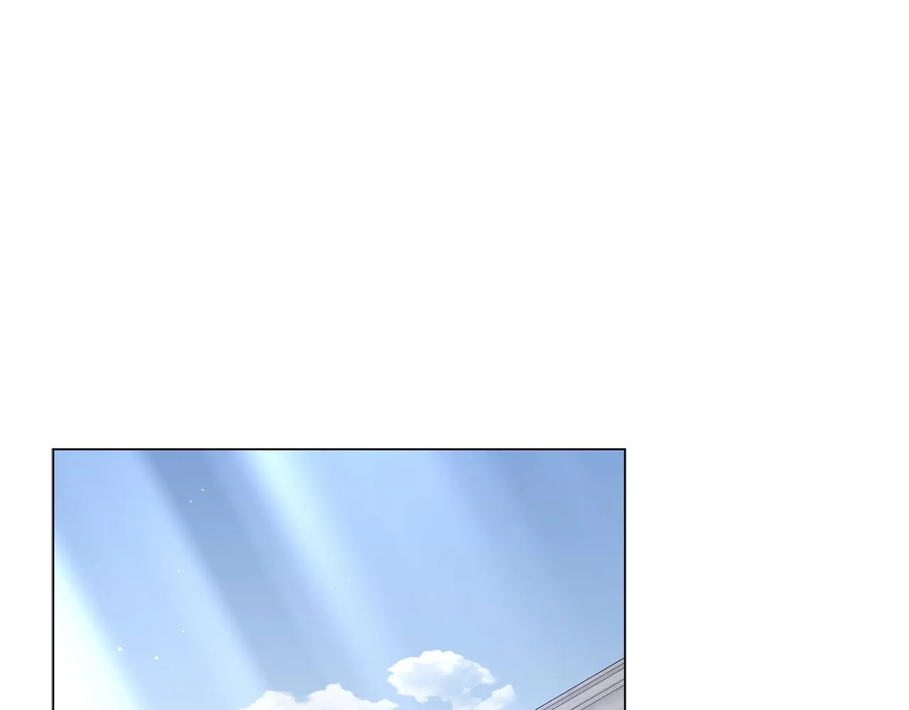 第48话 告状 第1页