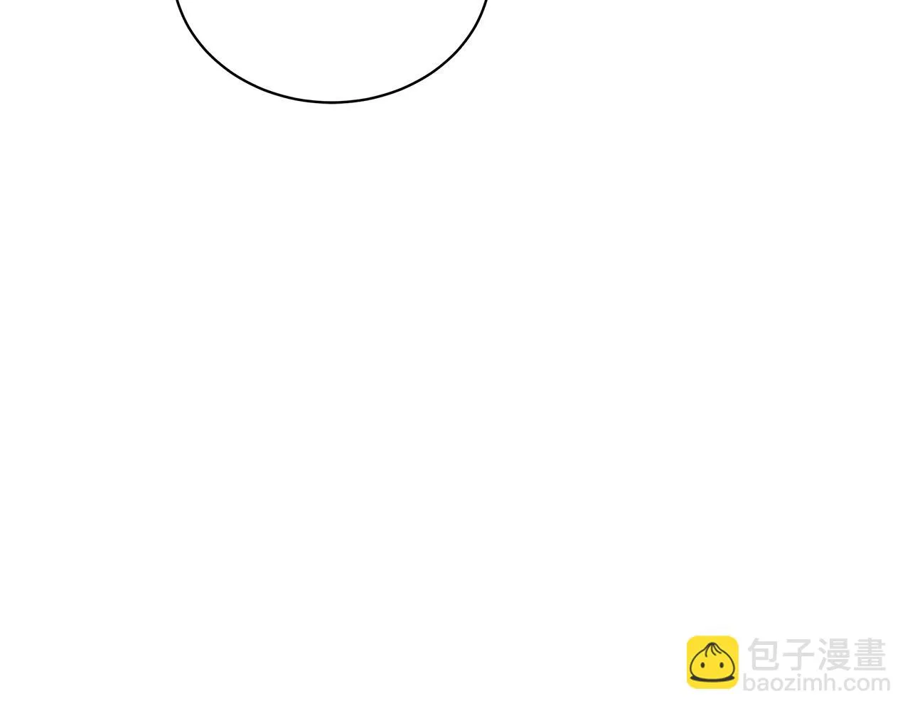 第48话 告状 第14页