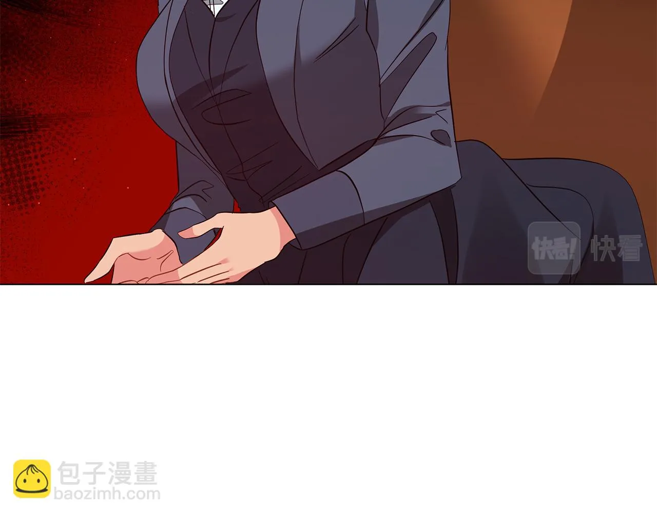 第48话 告状 第43页