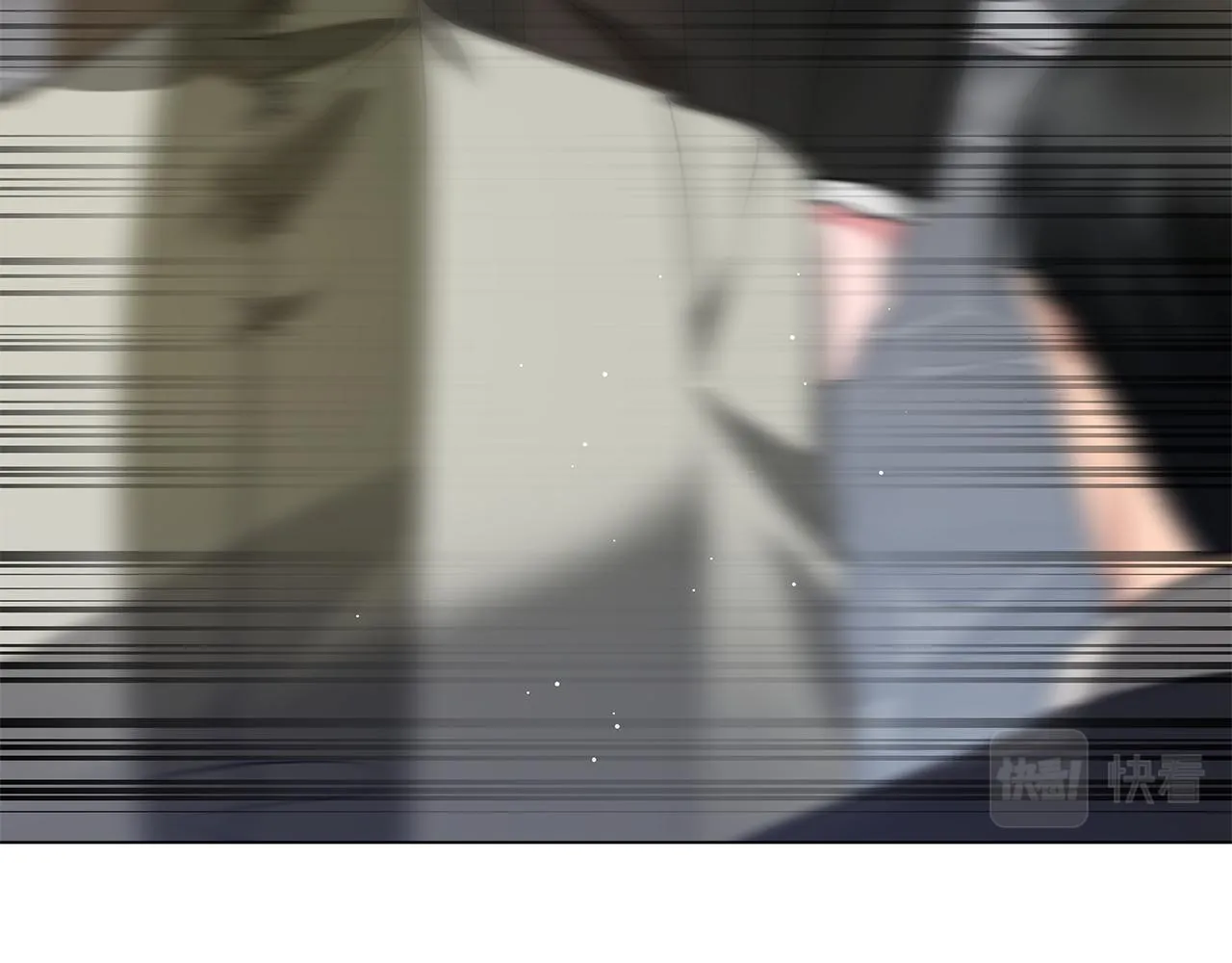 第48话 告状 第121页