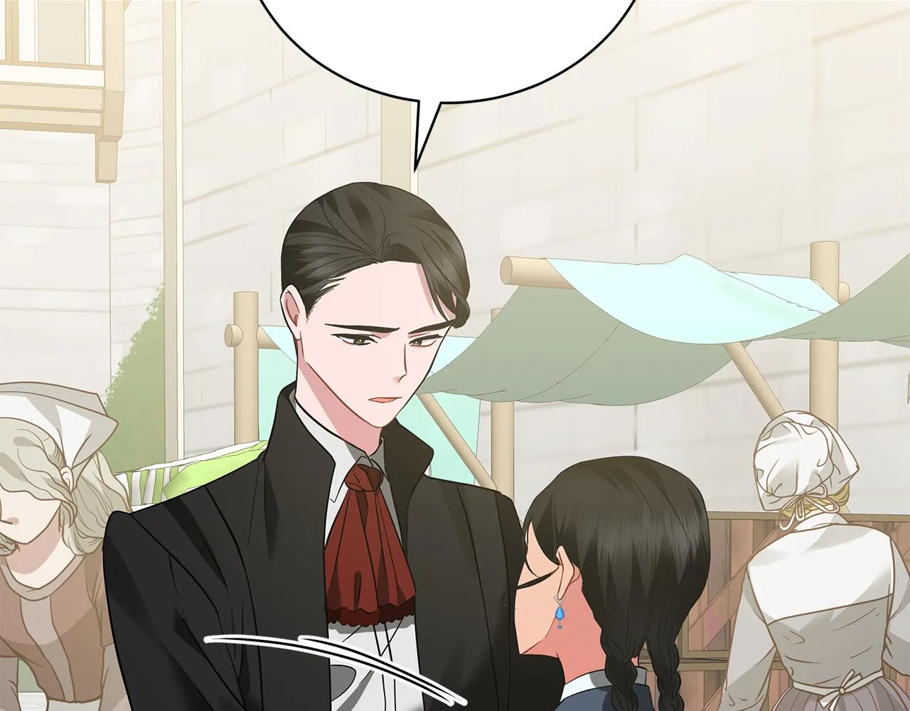 第48话 告状 第206页