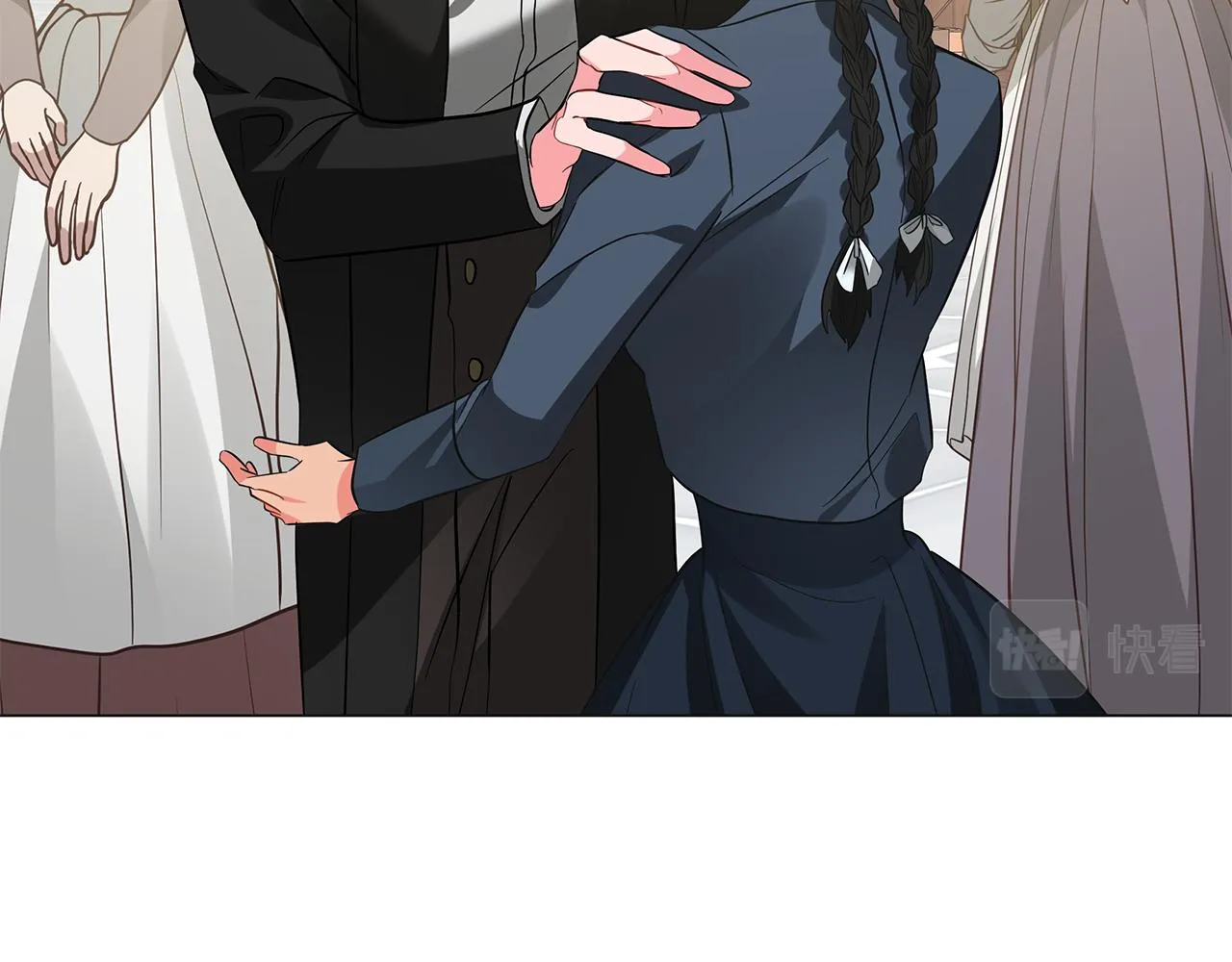 第48话 告状 第207页