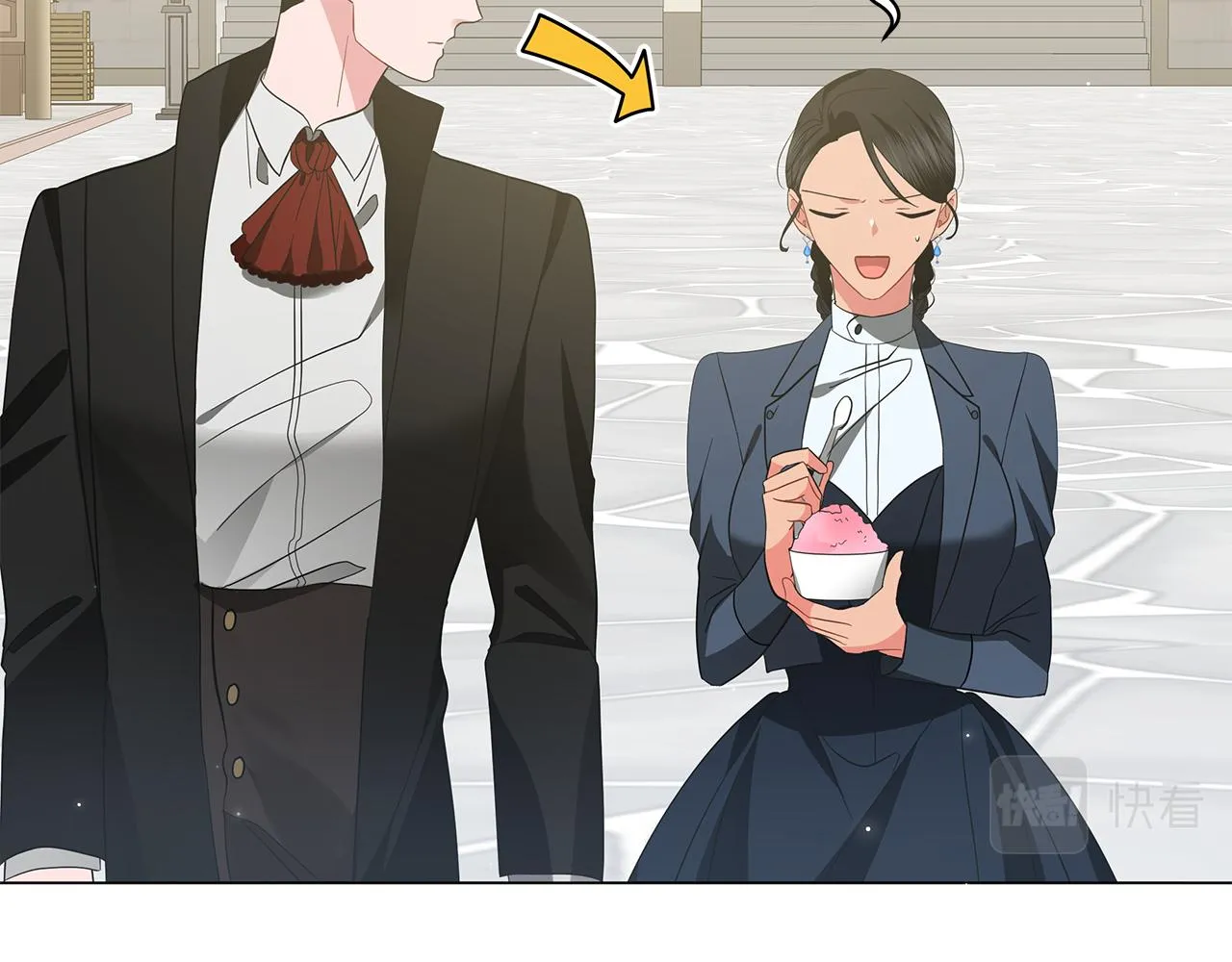 第49话 温柔的野兽 第5页