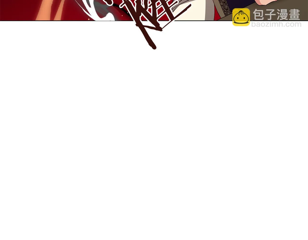 第49话 温柔的野兽 第81页