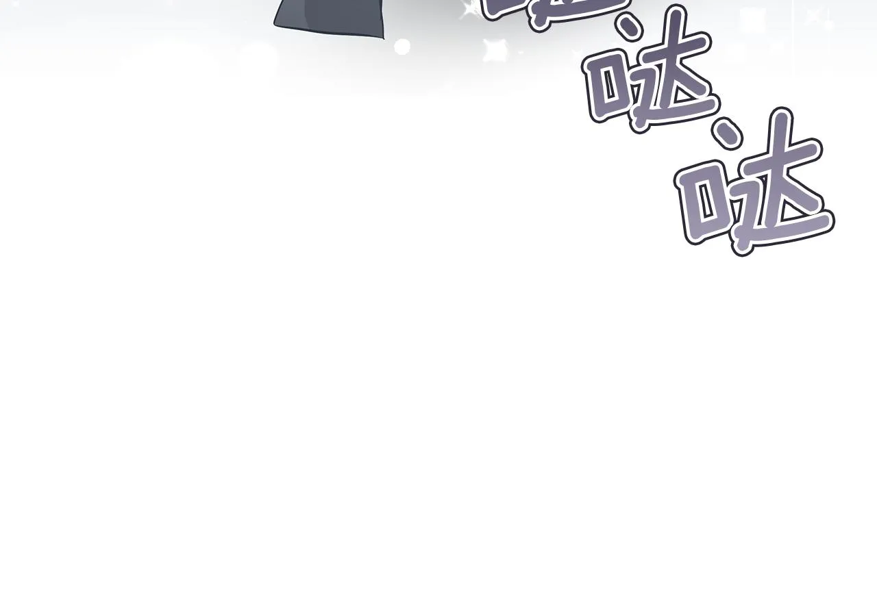 第49话 温柔的野兽 第155页