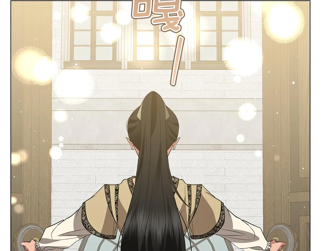第49话 温柔的野兽 第168页