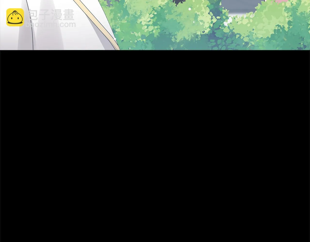 第50话 可疑的女人 第20页