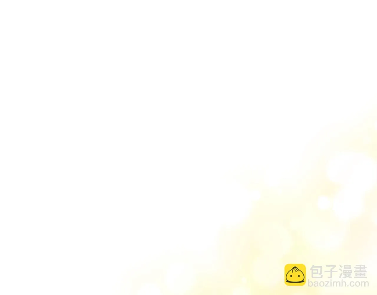 第50话 可疑的女人 第58页
