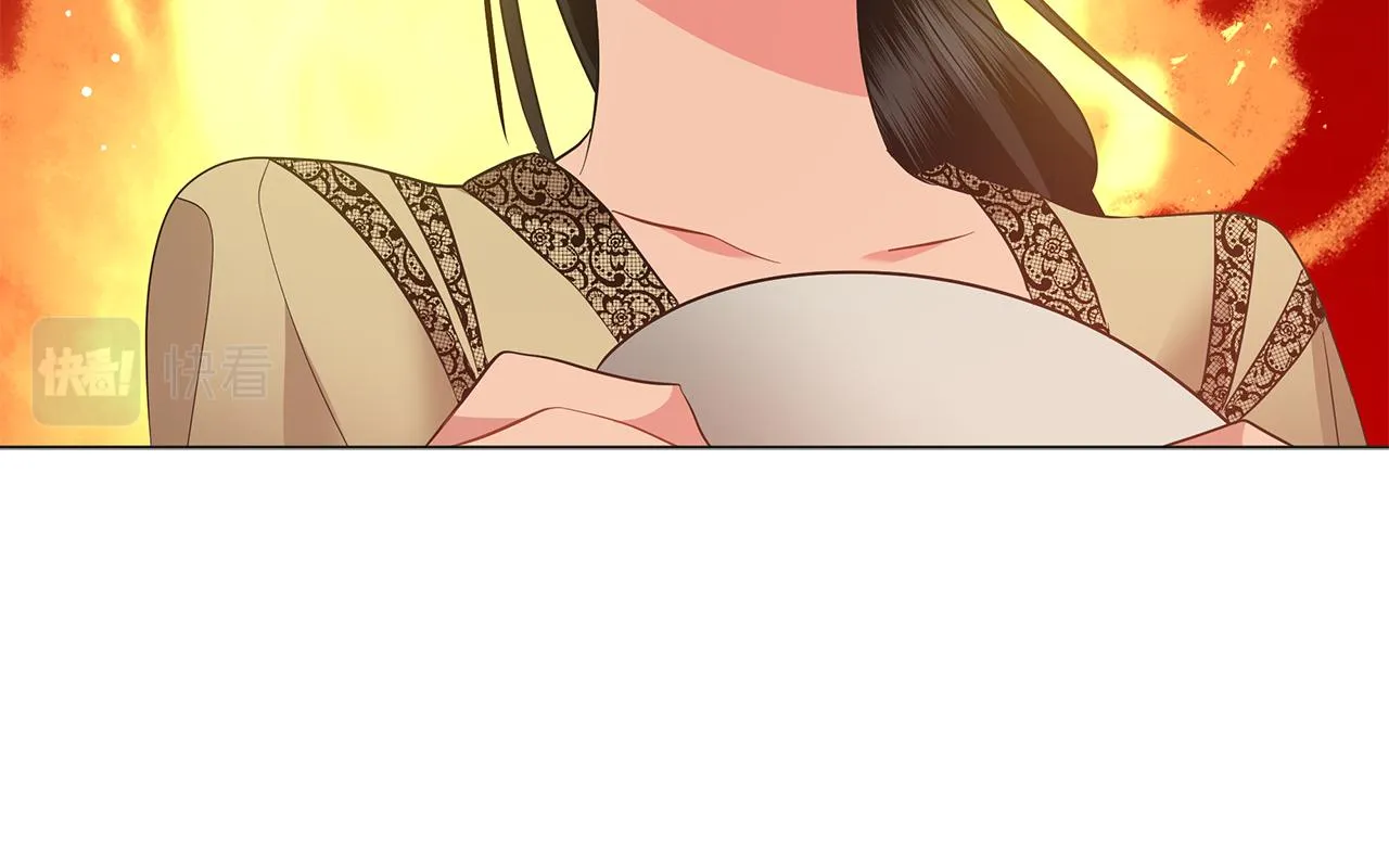 第50话 可疑的女人 第66页
