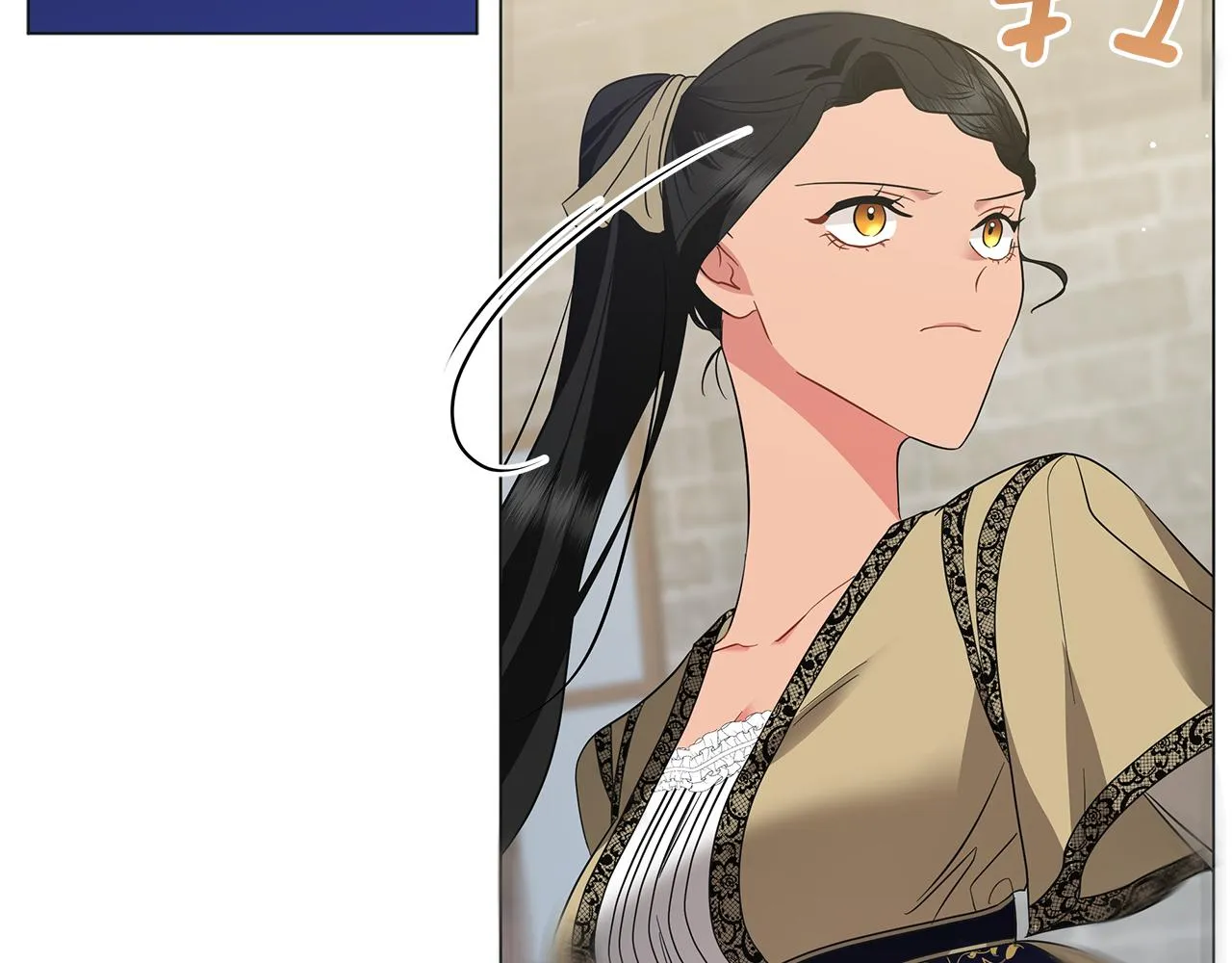 第50话 可疑的女人 第84页