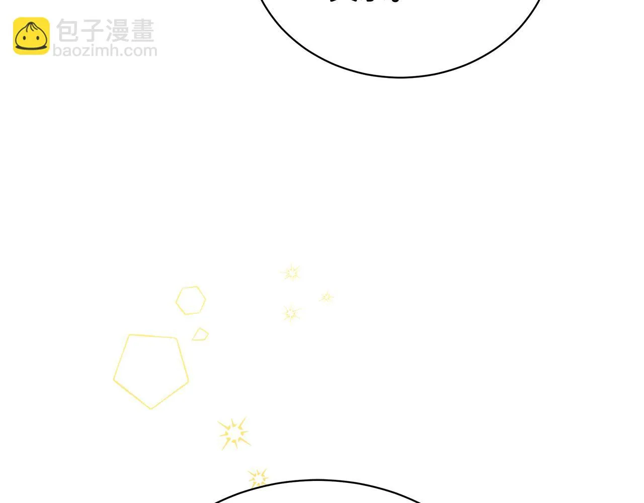 第50话 可疑的女人 第179页
