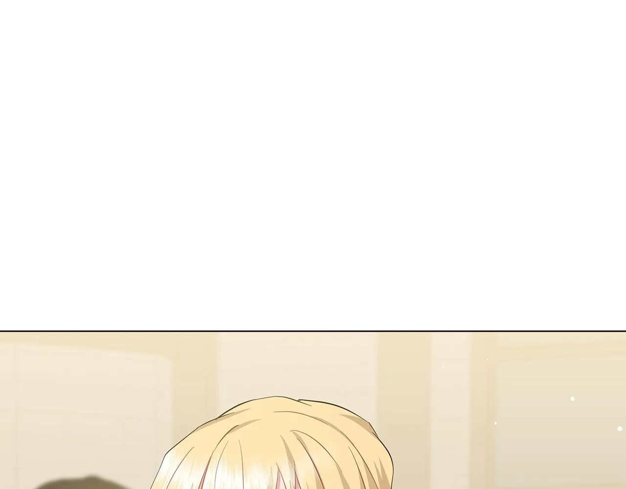 第50话 可疑的女人 第196页
